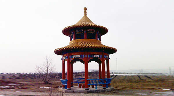 和林格爾南山公園涼亭