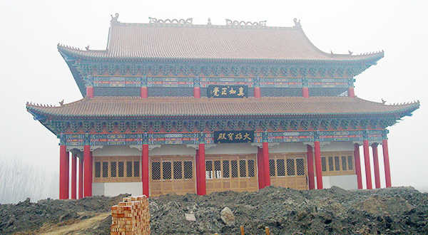 雙層大殿