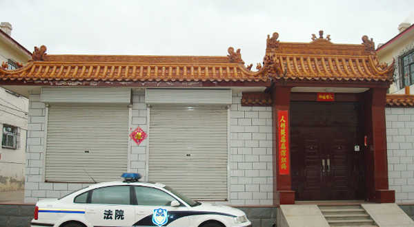 民居大門院墻形象圖