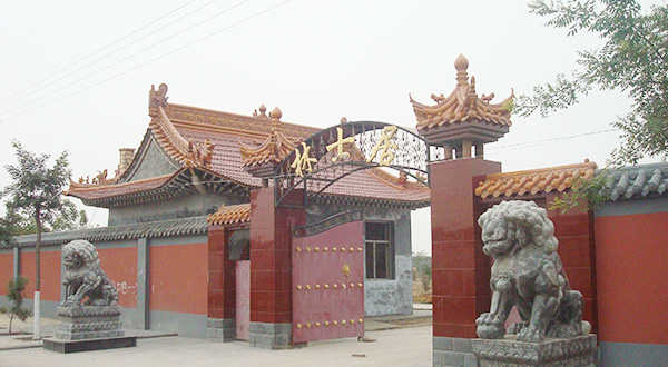 魯溝五爺廟