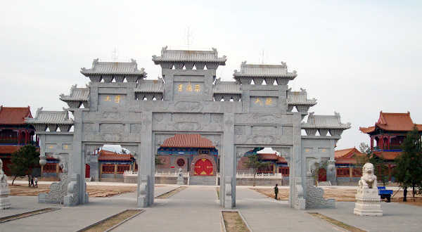懷仁金沙灘旅游區(qū)