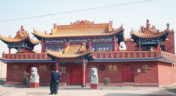 渾源恒山景點(diǎn)