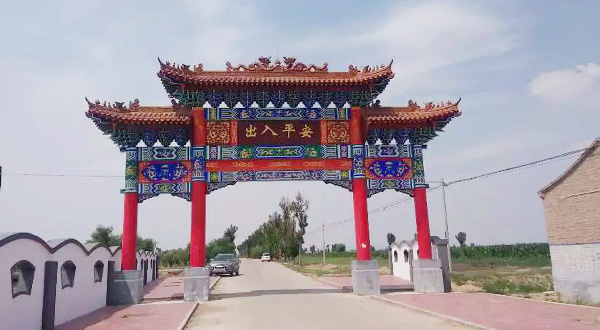 天鎮(zhèn)縣溫泉度假村