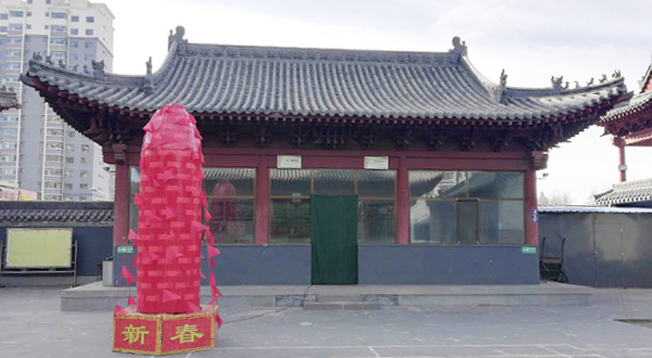 懷仁人民公園